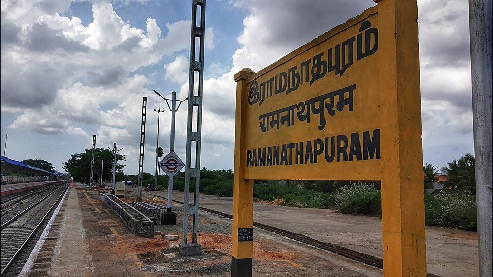hotel rooms at rameshwaram